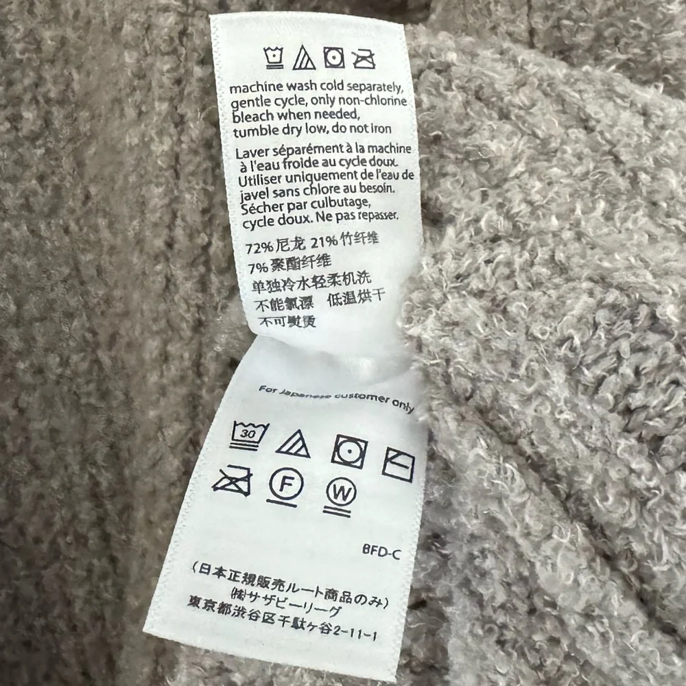 Barefoot Dreams CozyChic Lite Open Cardigan Sweater 3X Waffle Knit Gray Lounge